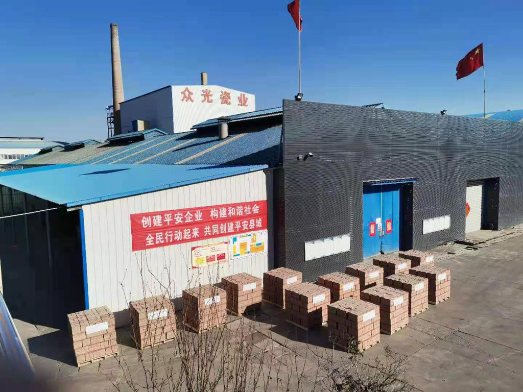 淺談一下防腐耐酸磚 盲道磚生產  研發(fā)廠家   匠心品質 質量保障 J